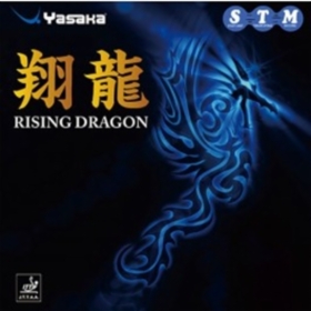 Rising_Dragon.jpg&width=280&height=500